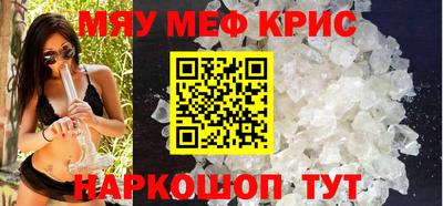 не бодяженный Конаково