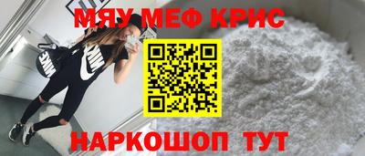 гашишное масло Комсомольск-на-Амуре