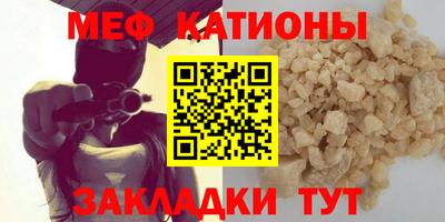 не бодяженный Конаково