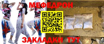 амфетамин Коммунар