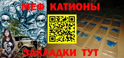 амфетамин Коммунар