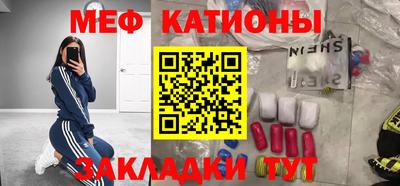 гашишное масло Комсомольск-на-Амуре