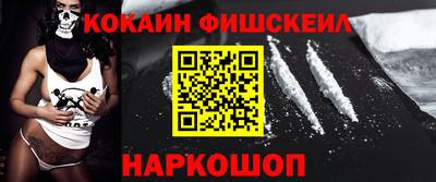 амфетамин Коммунар