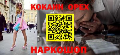 не бодяженный Конаково