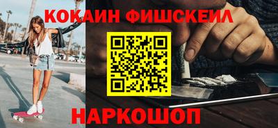 амфетамин Коммунар