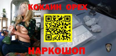 не бодяженный Конаково