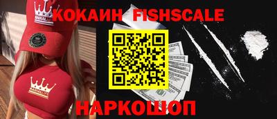 амфетамин Коммунар