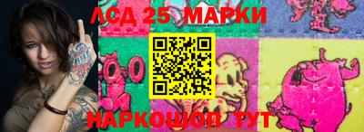 не бодяженный Конаково