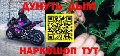 амфетамин Коммунар