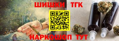 не бодяженный Конаково