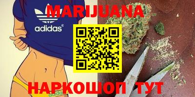 амфетамин Коммунар