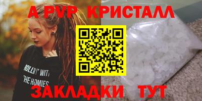 не бодяженный Конаково