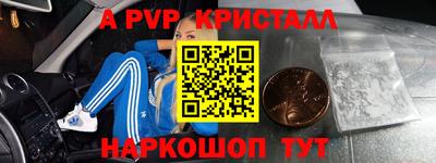 не бодяженный Конаково