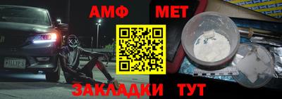 гашишное масло Комсомольск-на-Амуре