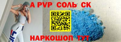 не бодяженный Конаково