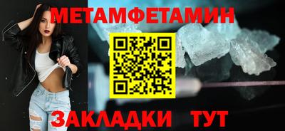 не бодяженный Конаково