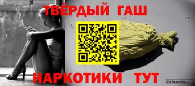 амфетамин Коммунар