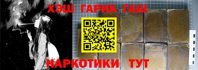 не бодяженный Конаково