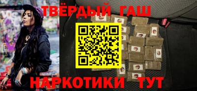 не бодяженный Конаково