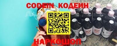 не бодяженный Конаково