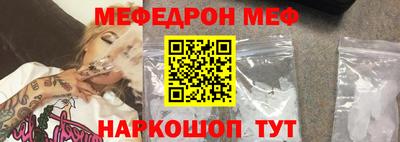 не бодяженный Конаково