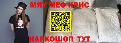 не бодяженный Конаково